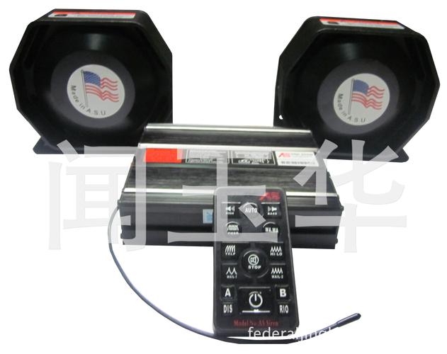工厂销售: 道奇as7200d-2 警号 无线400w警报器 警笛 八角喇叭.